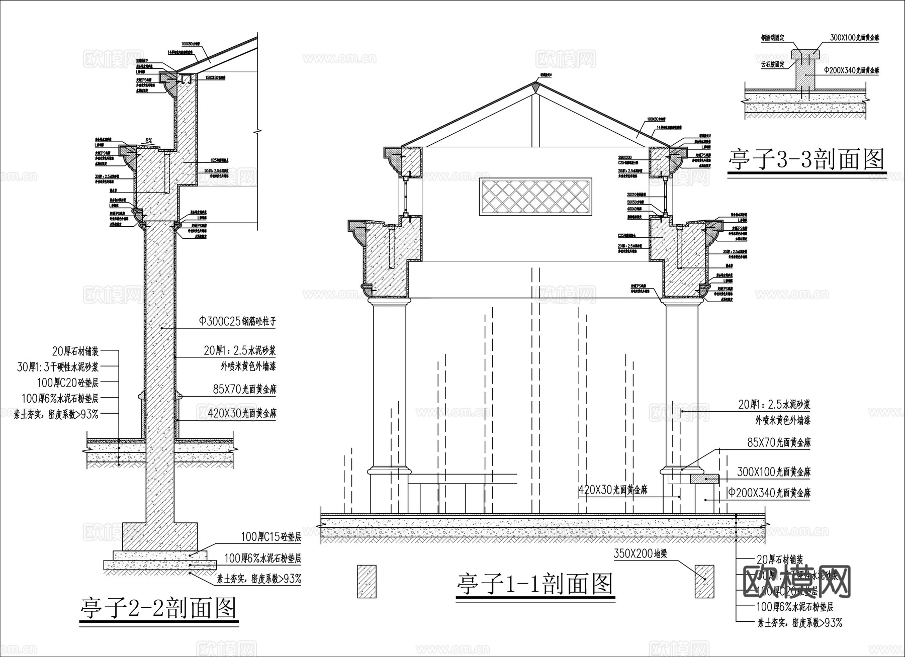 特色六角亭、景观亭、凉亭cad施工图