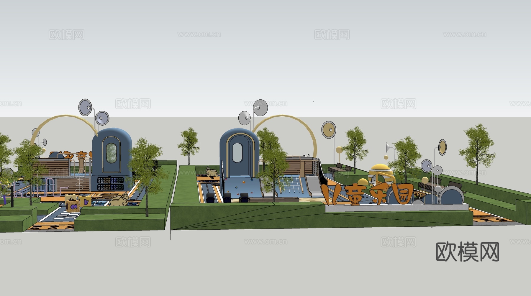 现代口袋公园 景观公园街角公园 儿童游乐场地 小区活动广场su模型