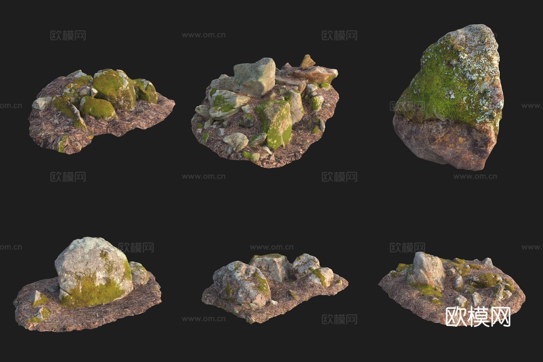 花岗岩青苔石头石材3d模型