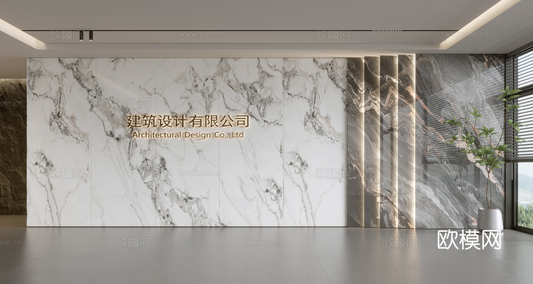 现代前台背景墙 简约背景墙 前台接待区背景墙 公司前台背景墙3d模型