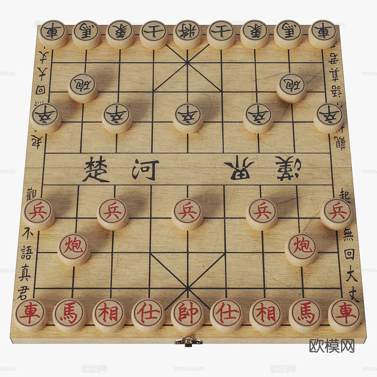 象棋 棋盘3d模型