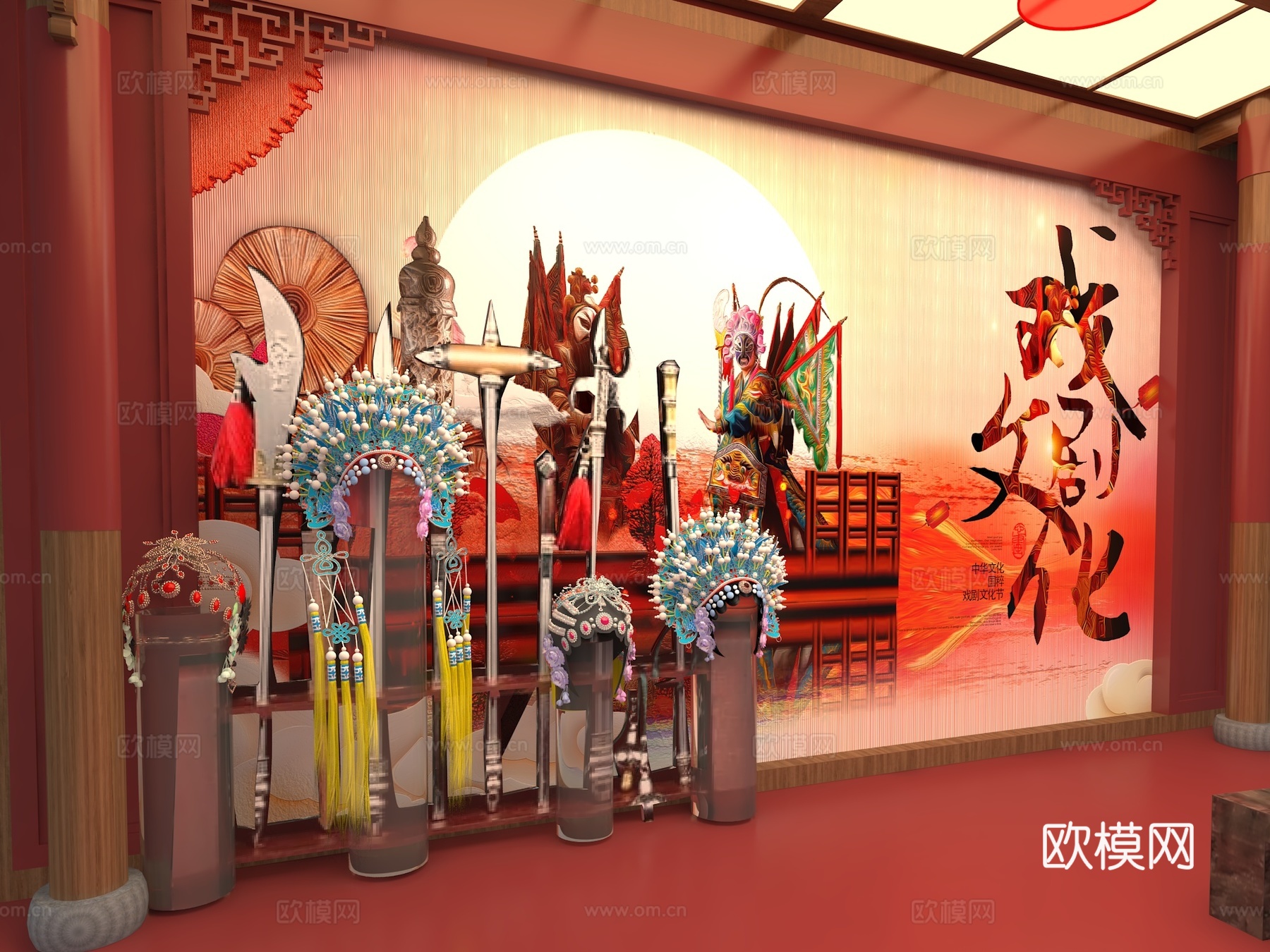 新中式戏台 戏曲美陈舞台 京剧文化小品 戏曲服装头戴su模型