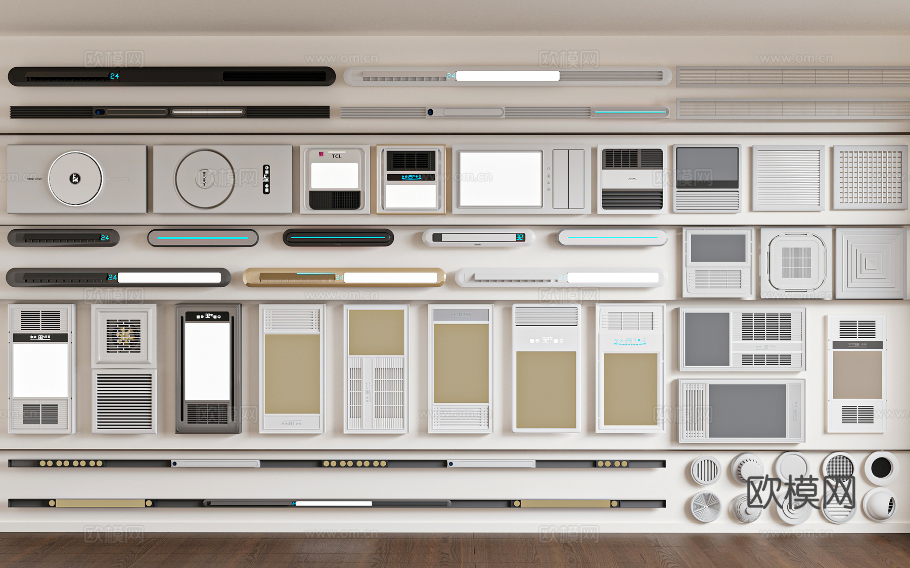 浴霸 线形浴霸 集成浴霸 凉霸 排气扇3d模型