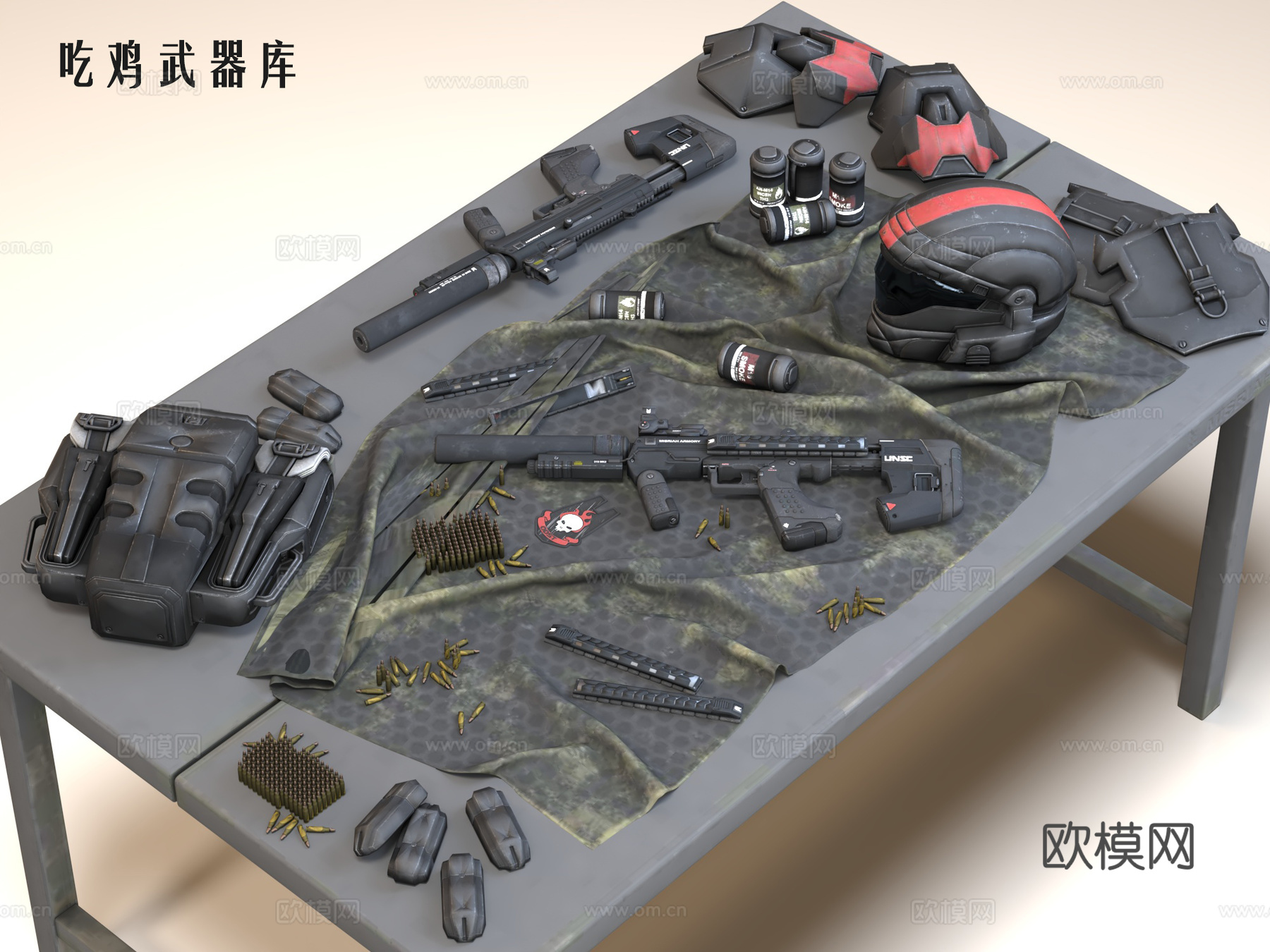 军事器材 武器装备 防弹衣头盔 吃鸡装备手榴弹 枪支弹药子弹su模型