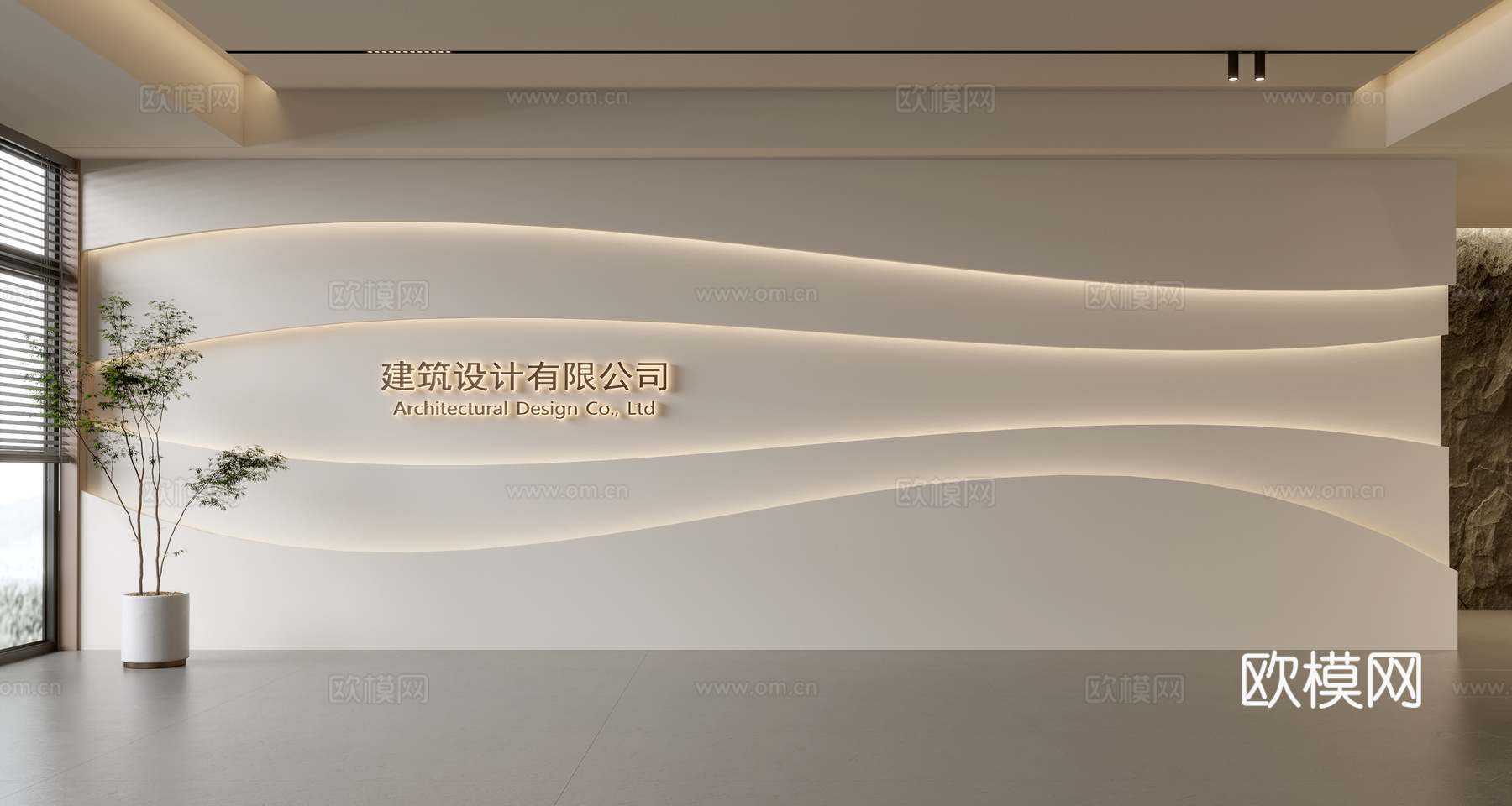 现代前台背景墙 简约背景墙 前台接待区背景墙 公司前台背景墙su模型