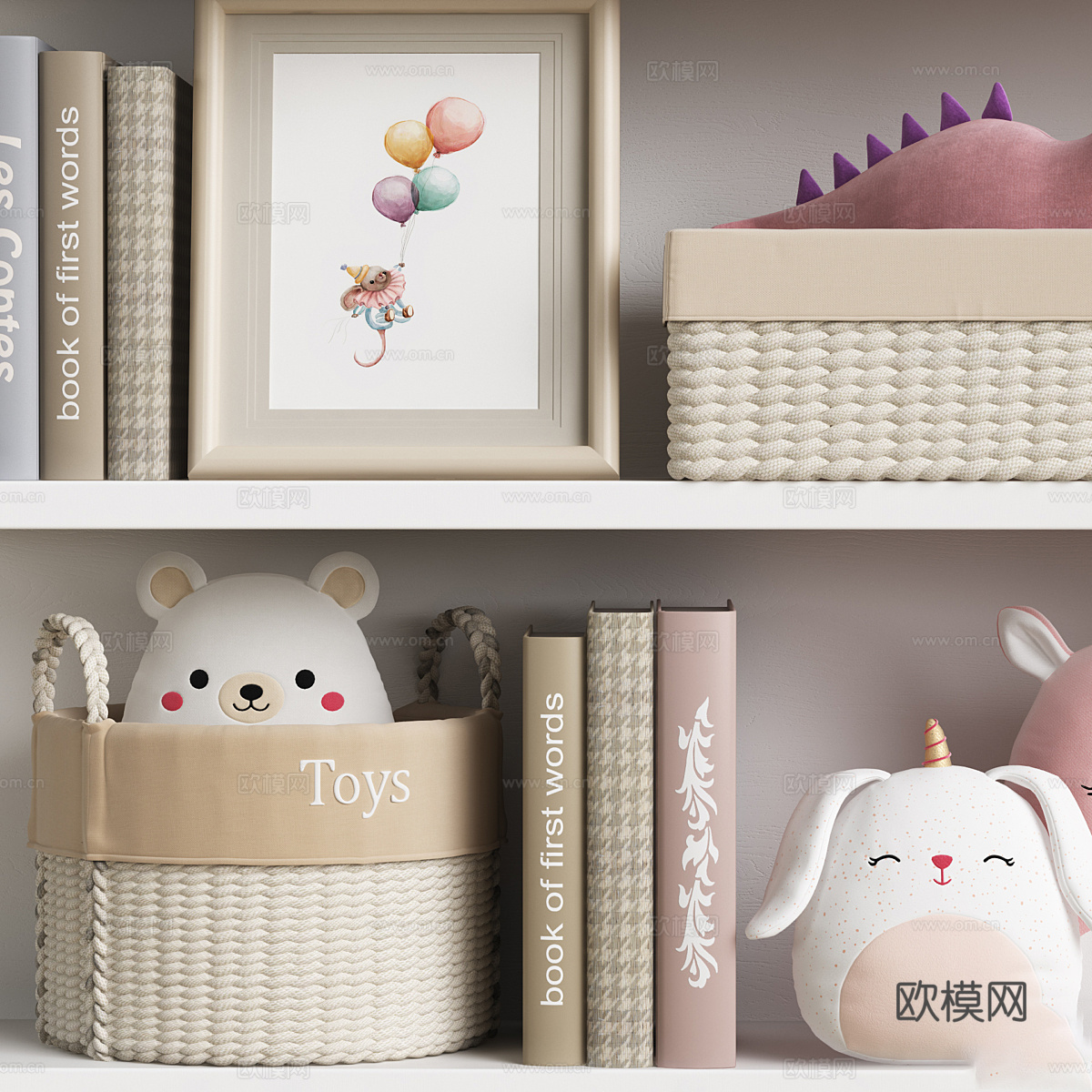 现代奶油风儿童用品 玩具3d模型