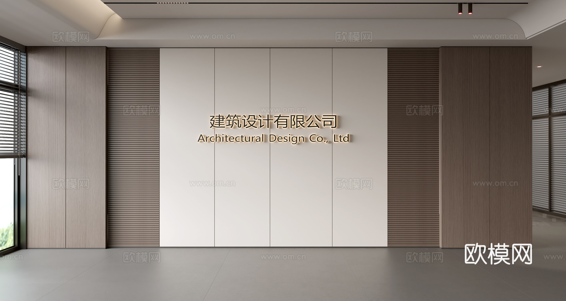 现代前台背景墙 简约背景墙 前台接待区背景墙 公司前台背景墙su模型