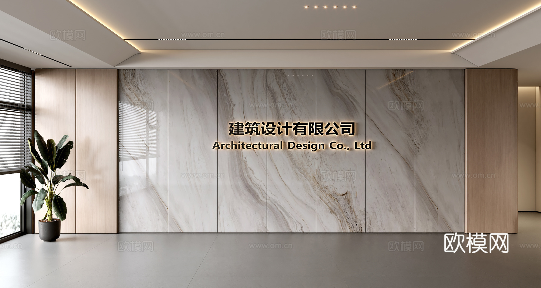 现代前台背景墙 简约背景墙 前台接待区背景墙 公司前台背景墙3d模型