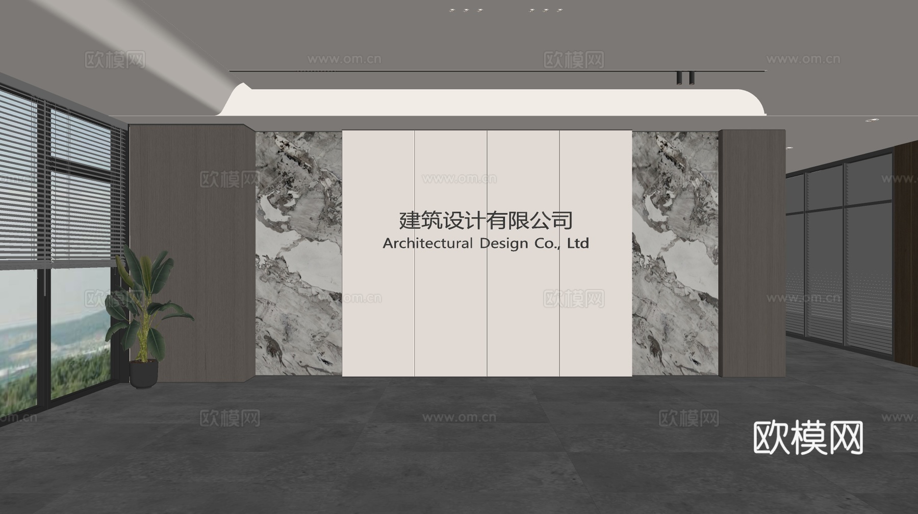 现代前台背景墙 简约背景墙 前台接待区背景墙 公司前台背景墙su模型