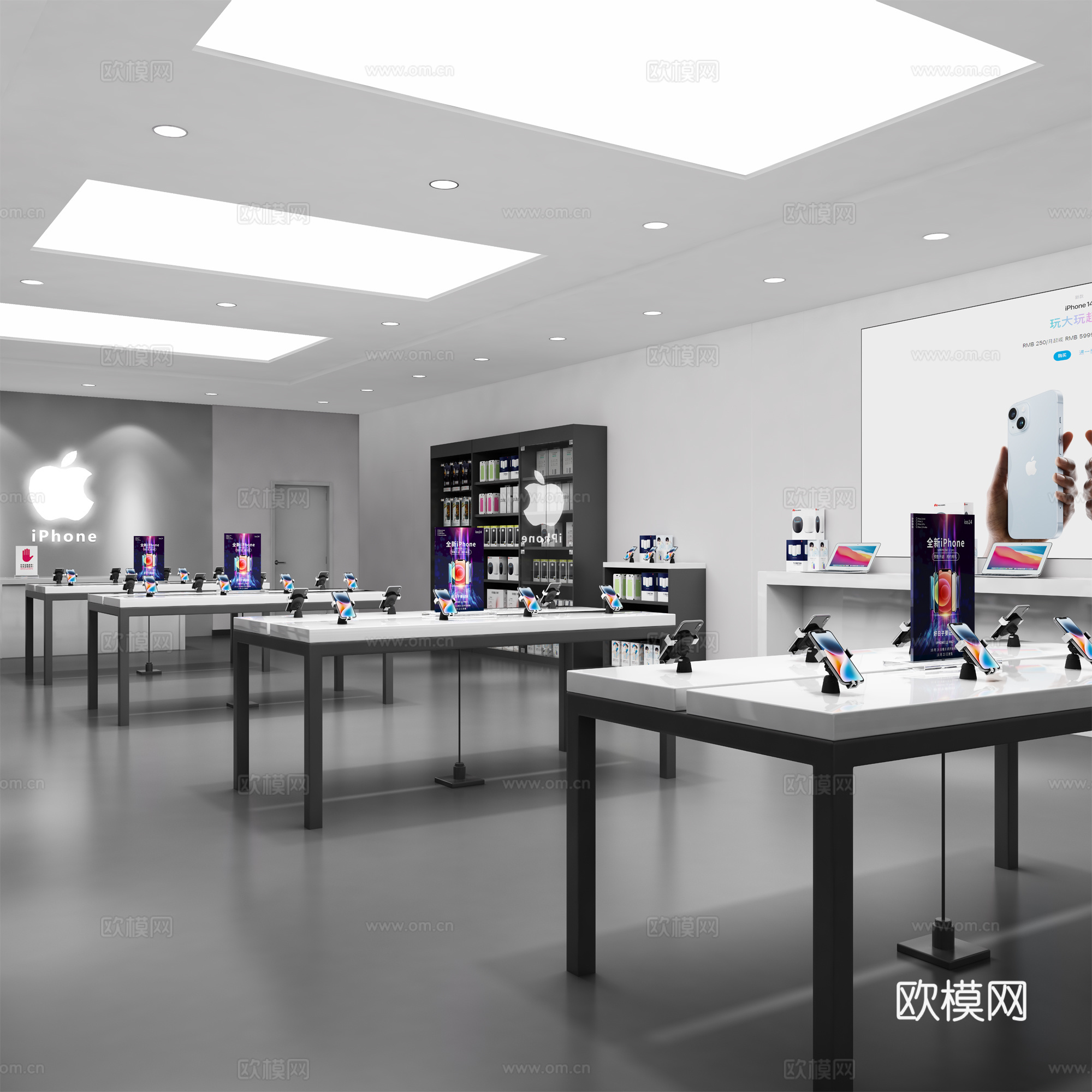 苹果手机店3d模型