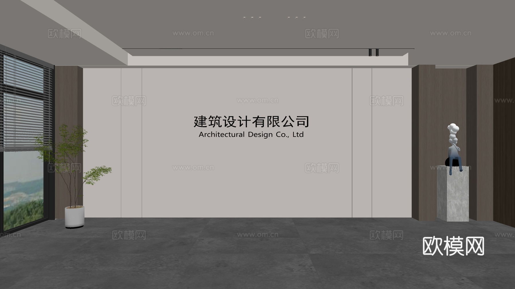 现代前台背景墙 简约背景墙 前台接待区背景墙 公司前台背景墙su模型
