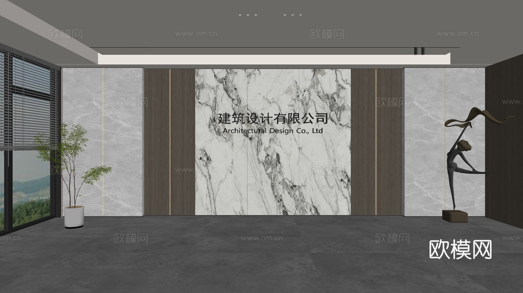 现代前台背景墙 简约背景墙 前台接待区背景墙 公司前台背景墙su模型