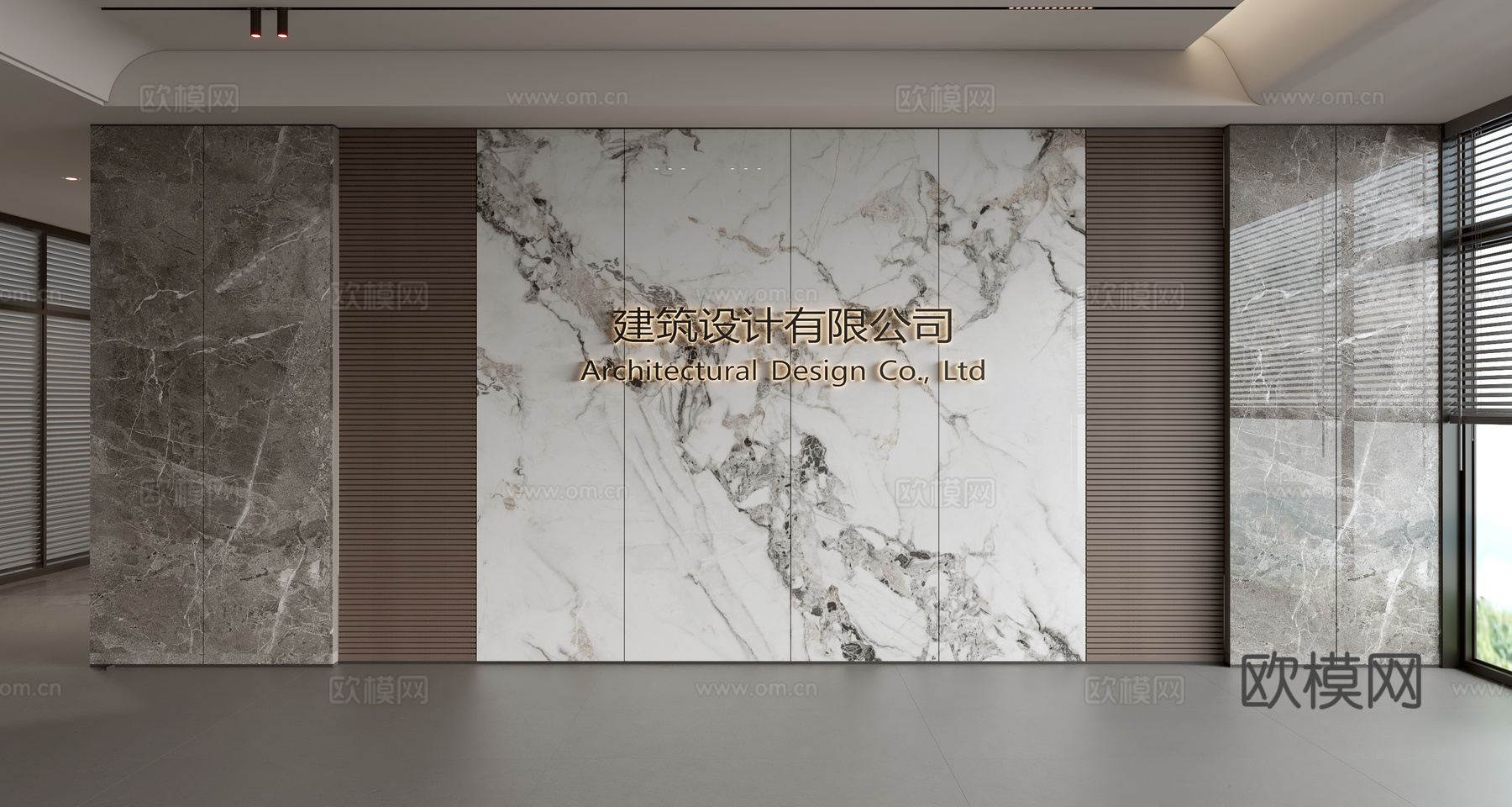 现代前台背景墙 简约背景墙 前台接待区背景墙 公司前台背景墙su模型