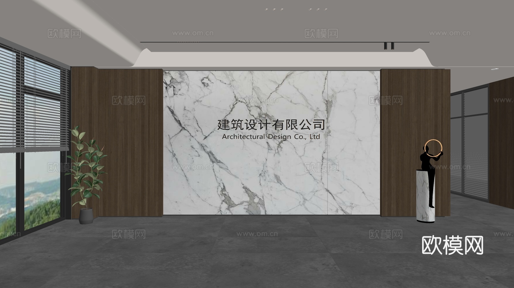 现代前台背景墙 简约背景墙 前台接待区背景墙 公司前台背景墙su模型