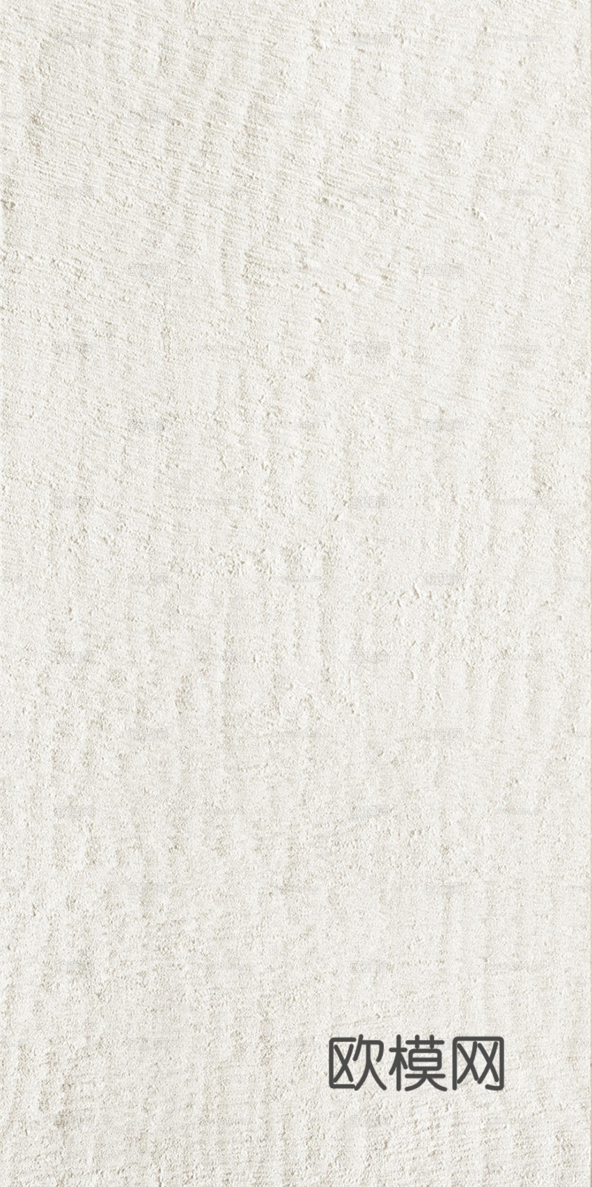 高清 真石漆 墙面漆下载