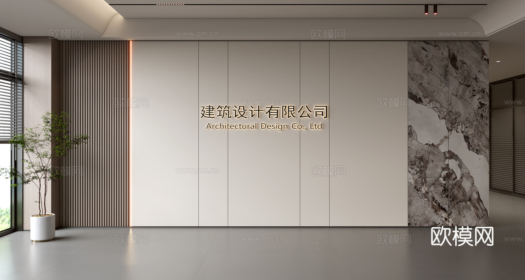 现代前台背景墙 简约背景墙 前台接待区背景墙 公司前台背景墙su模型