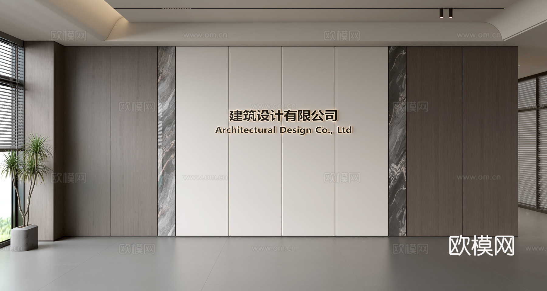现代前台背景墙 简约背景墙 前台接待区背景墙 公司前台背景墙3d模型