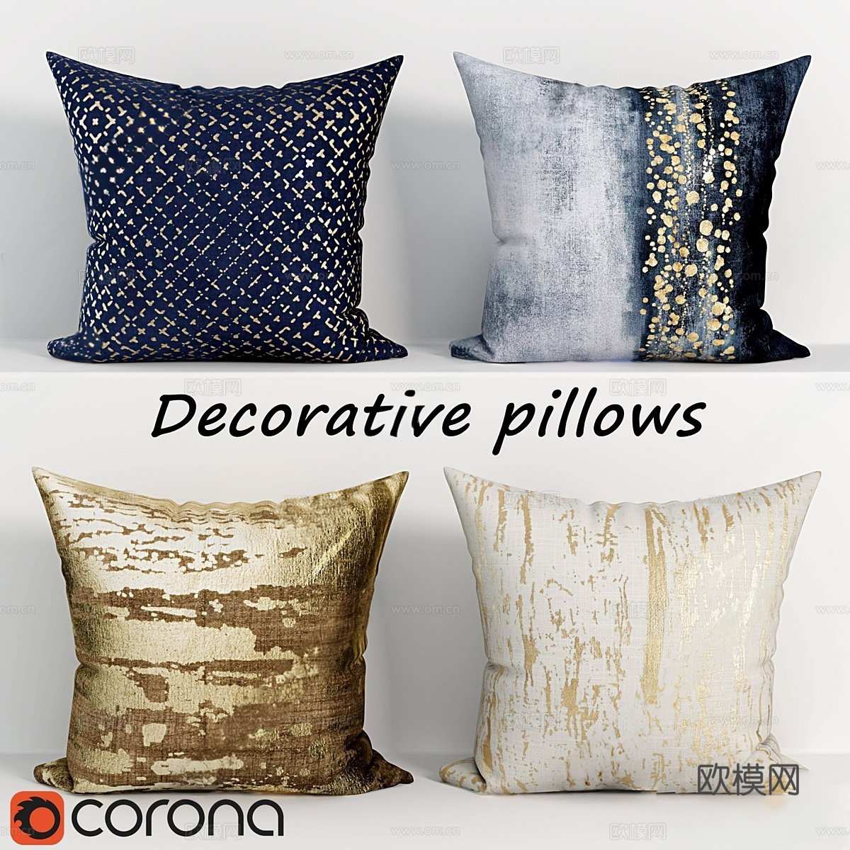 现代抱枕su模型