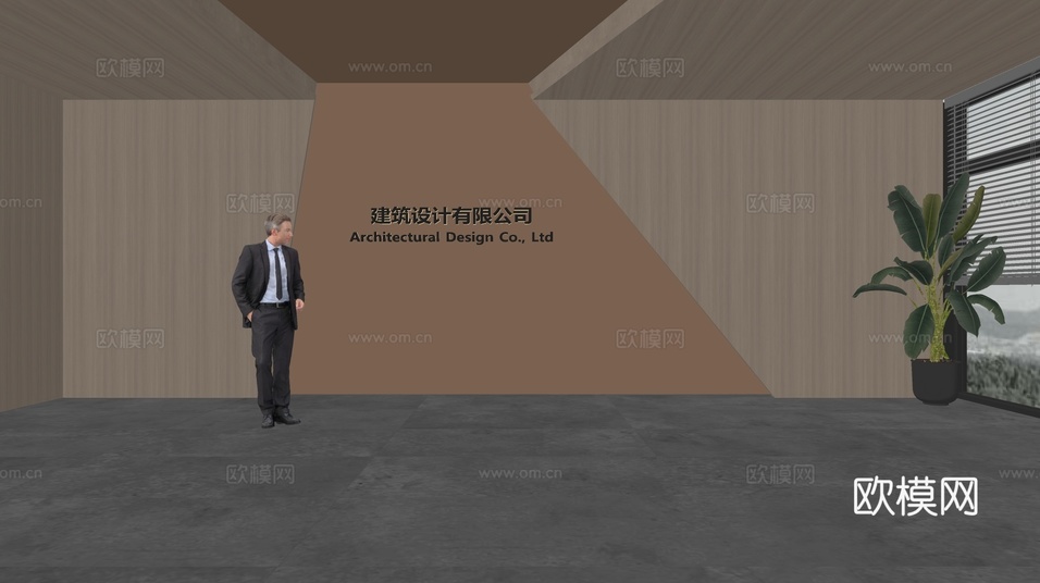 现代前台背景墙 简约背景墙 前台接待区背景墙 公司前台背景墙su模型下载(渲染图2)