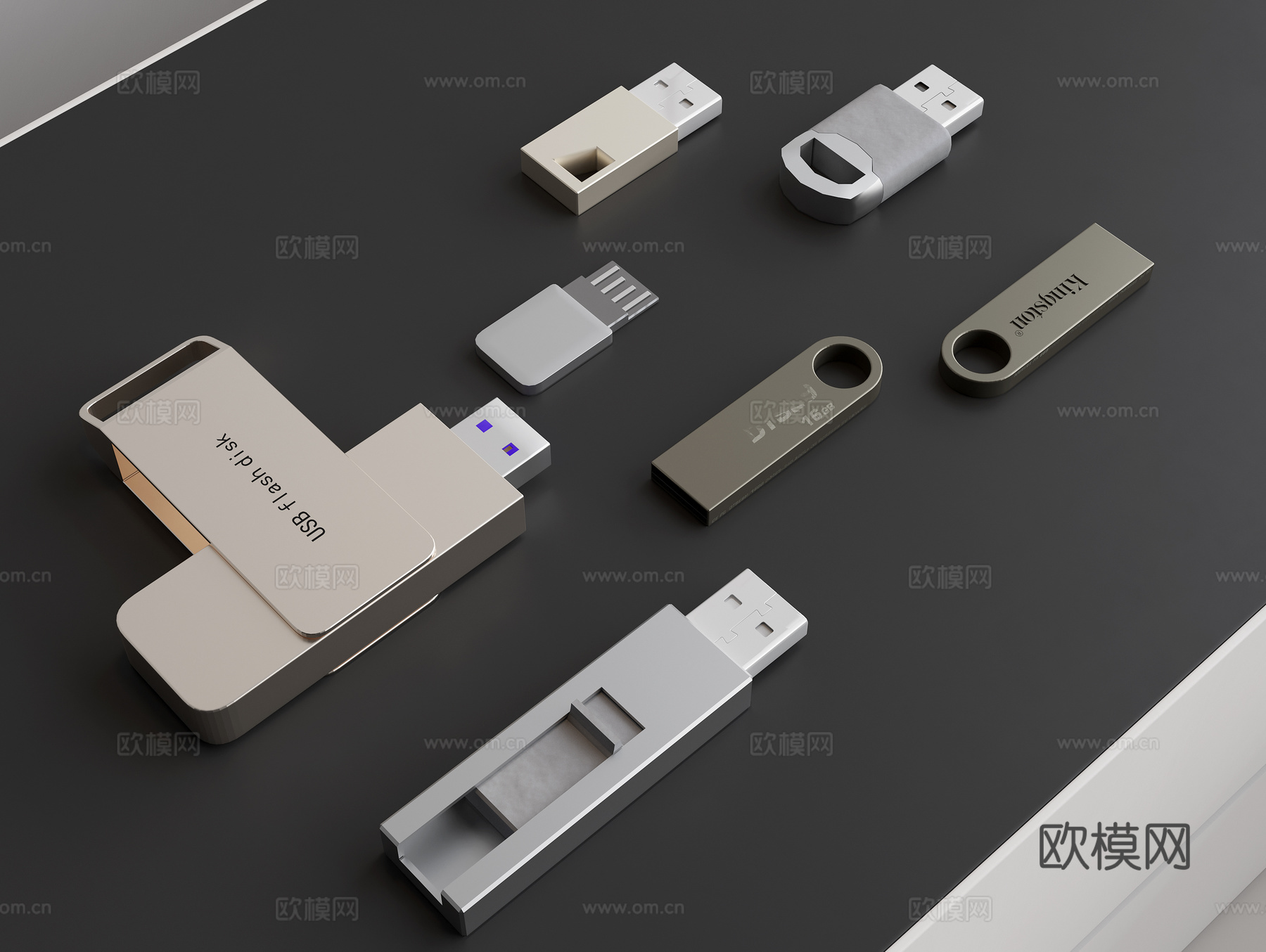 电脑U盘 储存U盘su模型