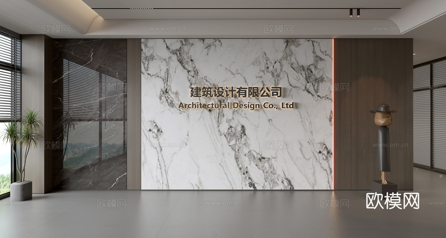 现代前台背景墙 简约背景墙 前台接待区背景墙 公司前台背景墙3d模型
