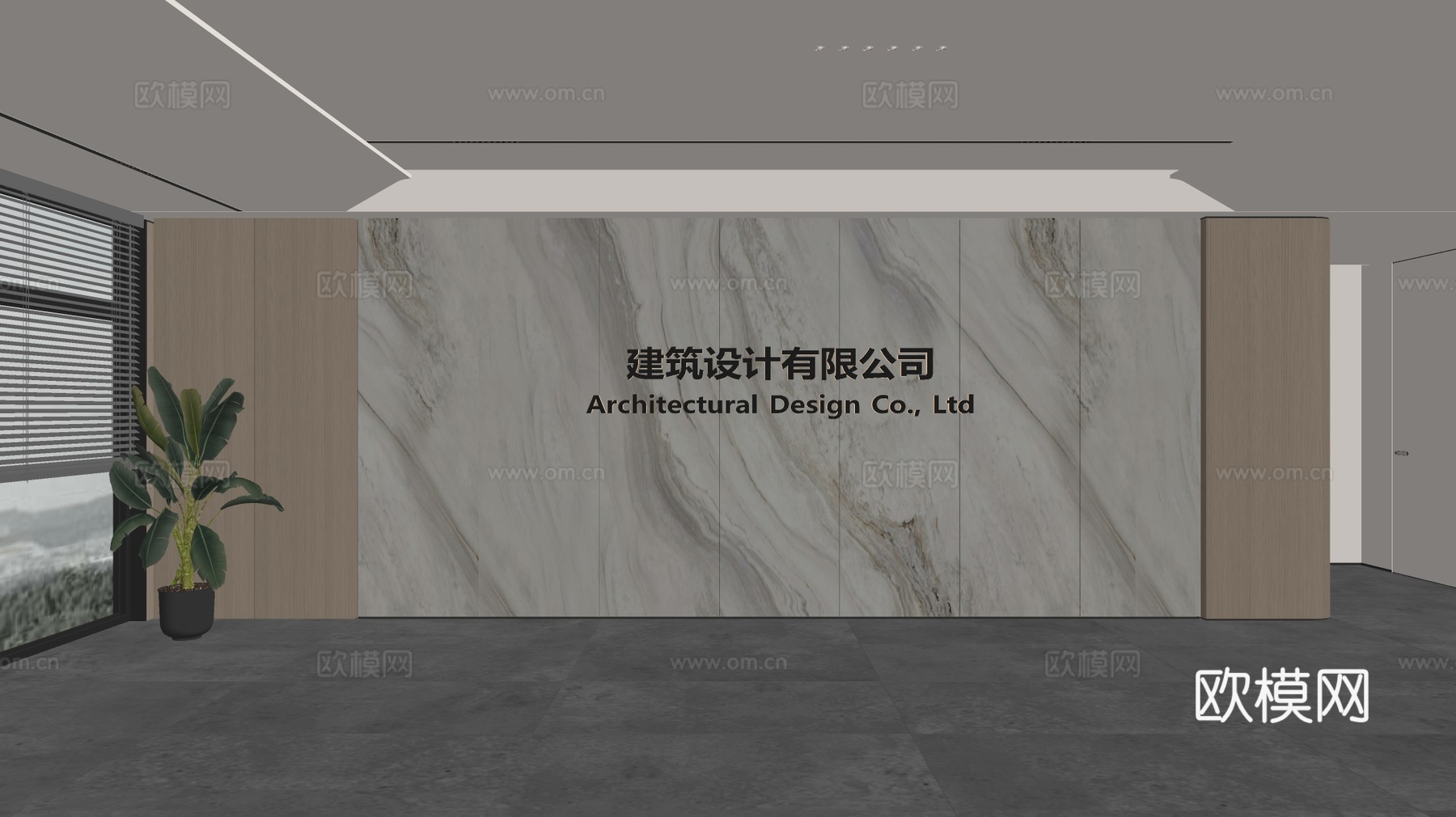 现代前台背景墙 简约背景墙 前台接待区背景墙 公司前台背景墙su模型