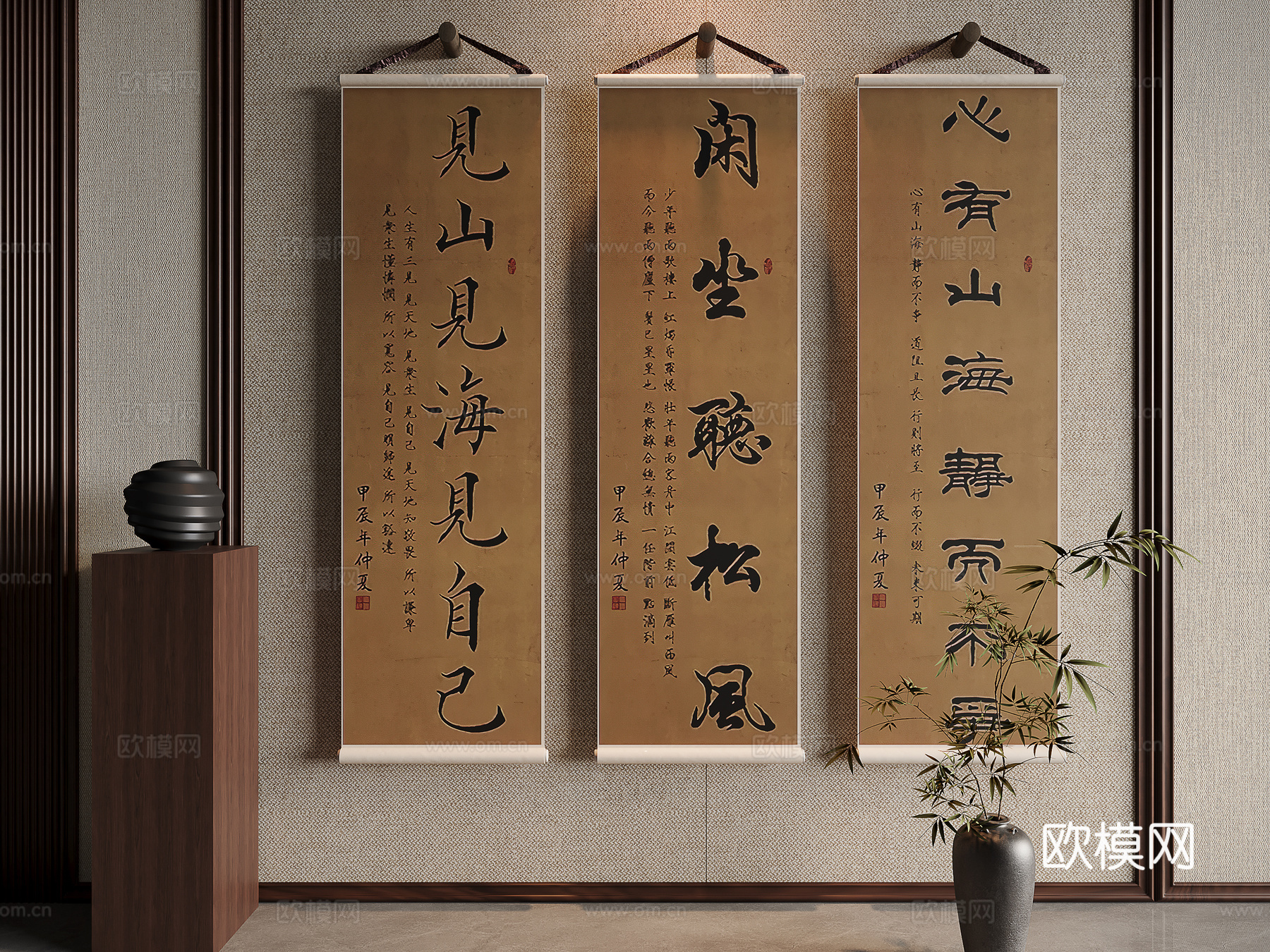 宋式美学装饰字画3d模型