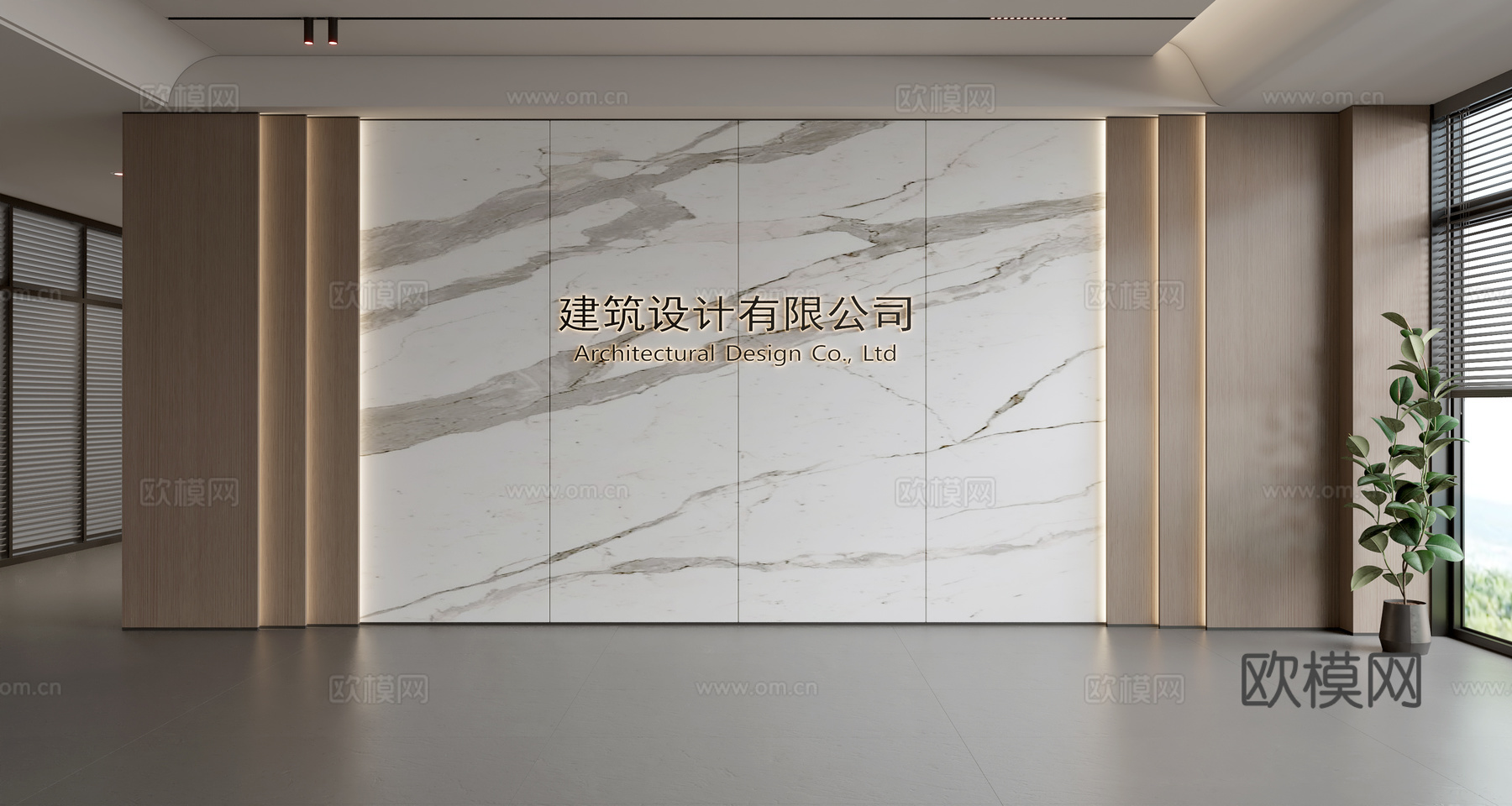 现代前台背景墙 简约背景墙 前台接待区背景墙 公司前台背景墙su模型