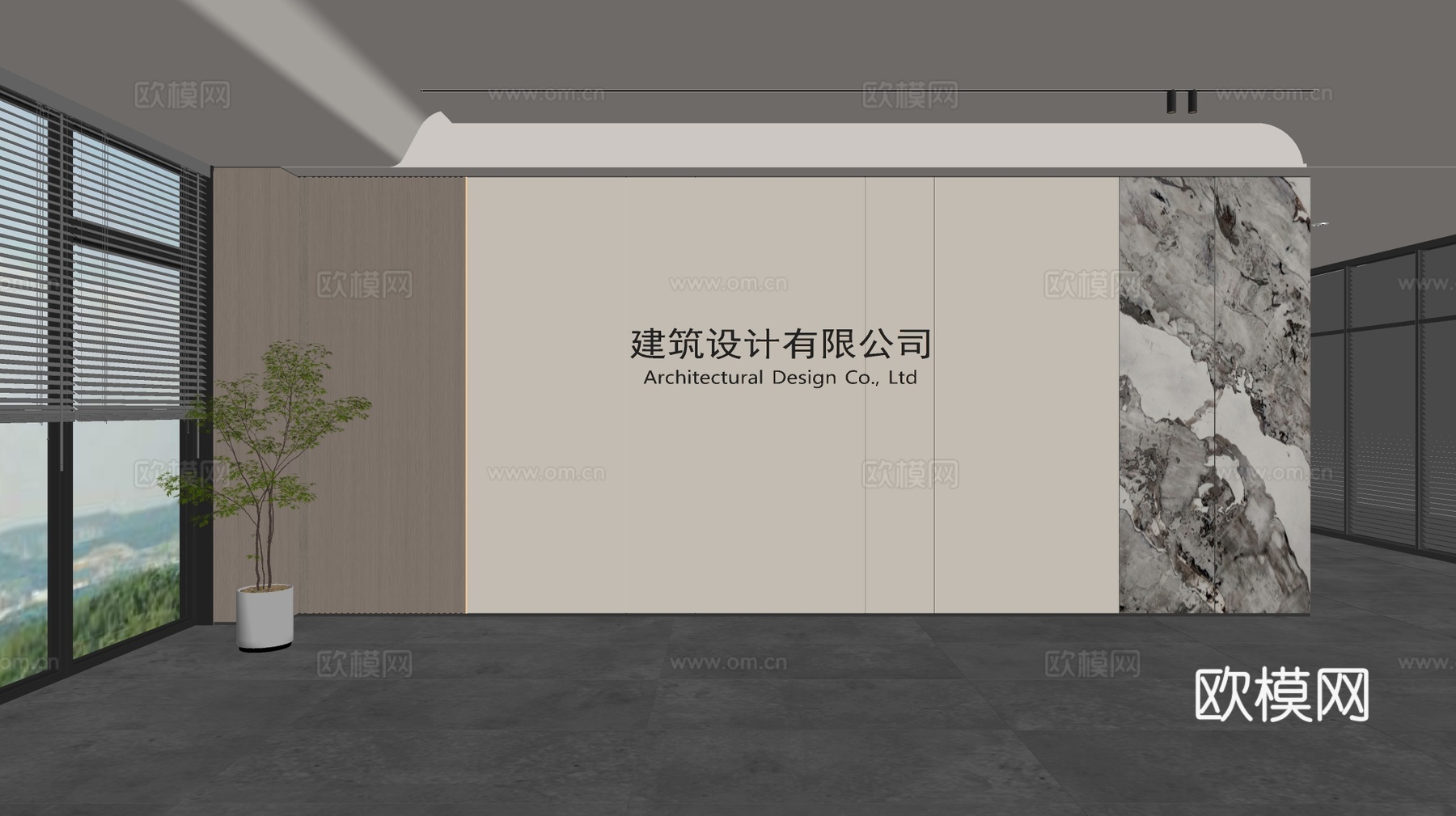 现代前台背景墙 简约背景墙 前台接待区背景墙 公司前台背景墙su模型