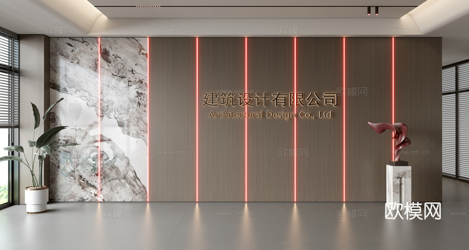 现代前台背景墙 简约背景墙 前台接待区背景墙 公司前台背景墙su模型下载(渲染图1)