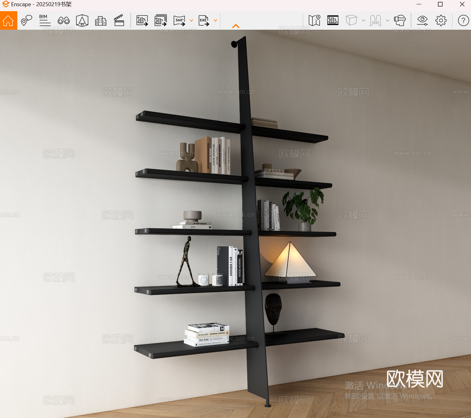现代书柜 开放式书架 层板书架su模型