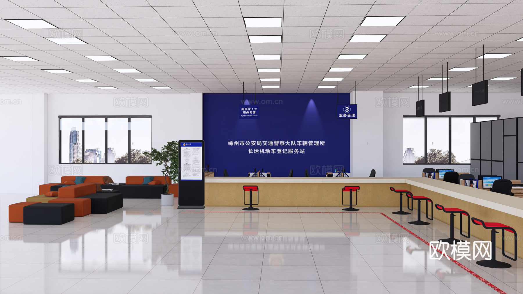 车管所 政务办事大厅 车辆登记所 处罚中心 汽车服务站su模型