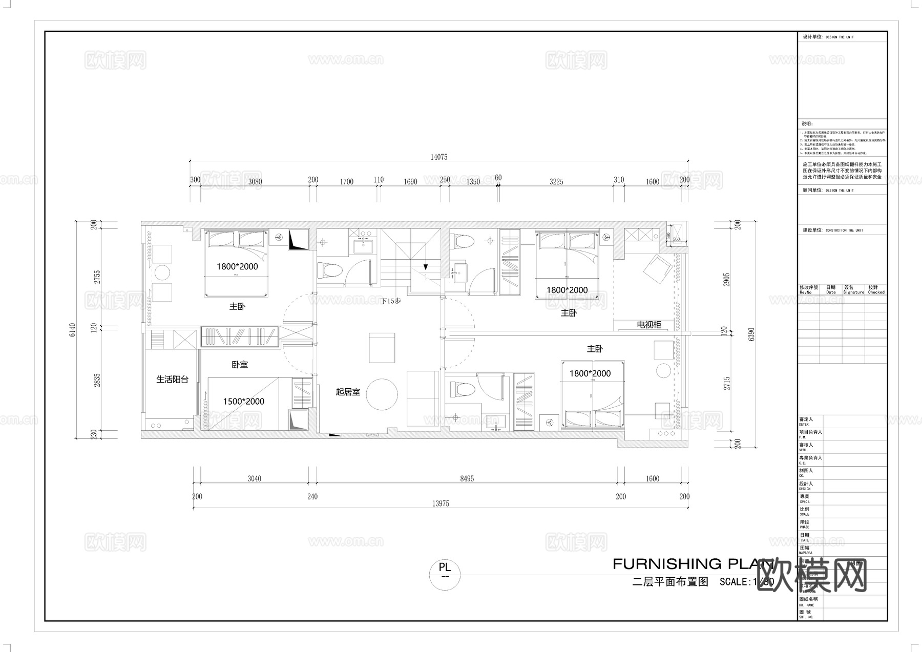 160㎡复式四房家装空间设计CAD施工图cad施工图