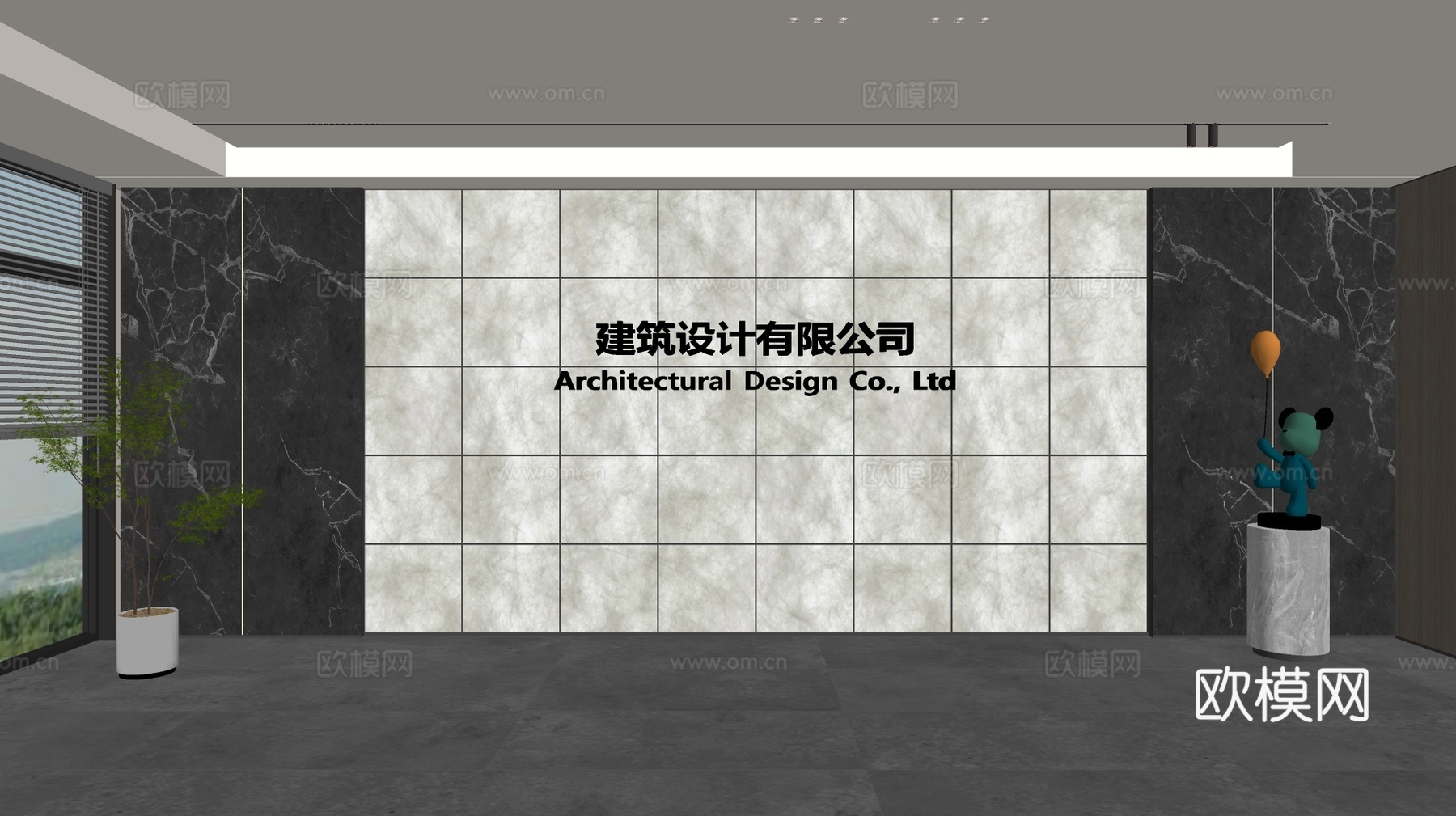现代前台背景墙 简约背景墙 前台接待区背景墙 公司前台背景墙su模型