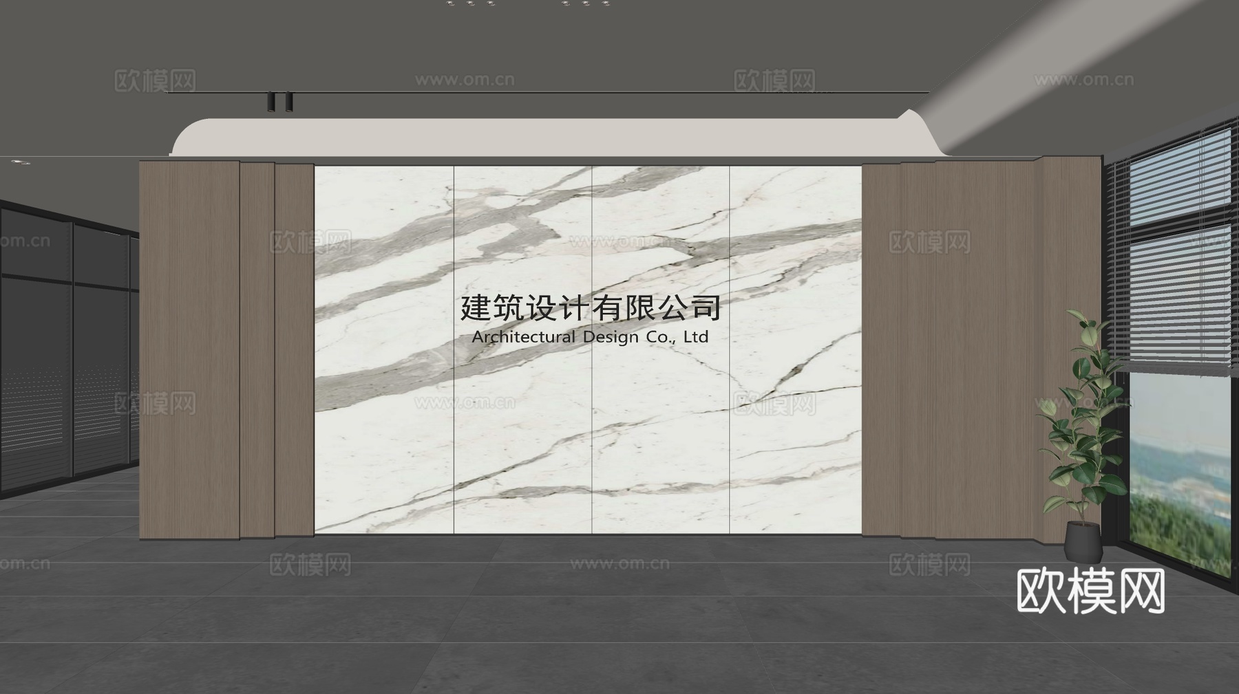 现代前台背景墙 简约背景墙 前台接待区背景墙 公司前台背景墙su模型
