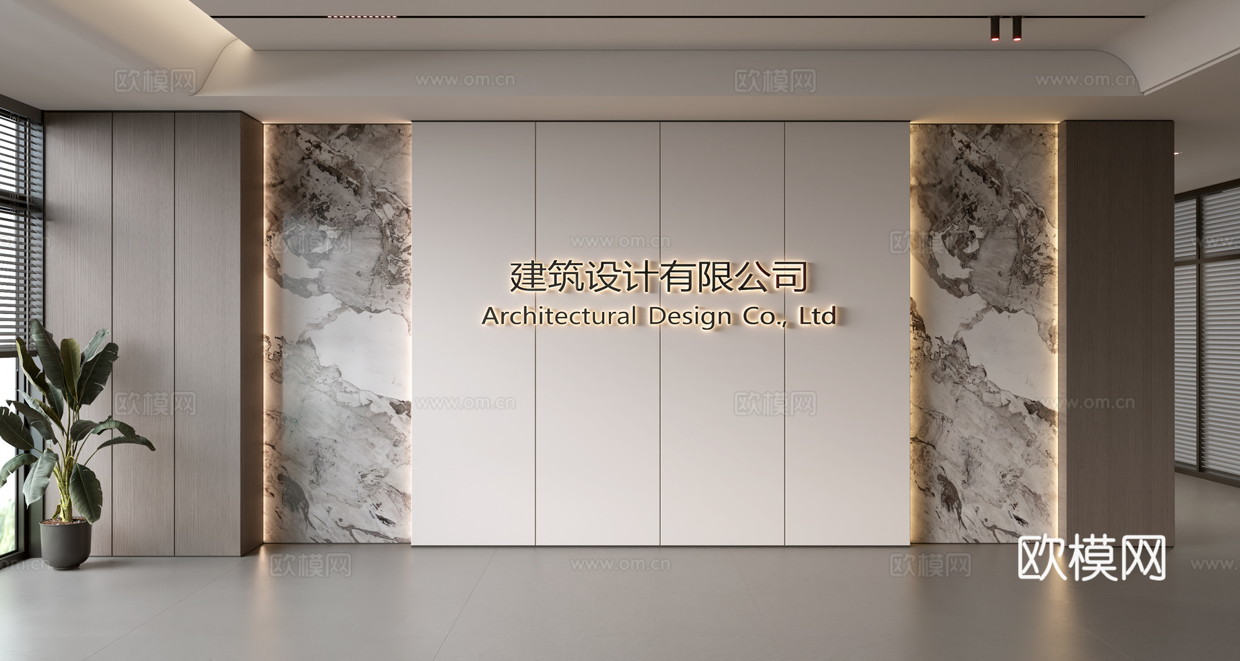 现代前台背景墙 简约背景墙 前台接待区背景墙 公司前台背景墙su模型