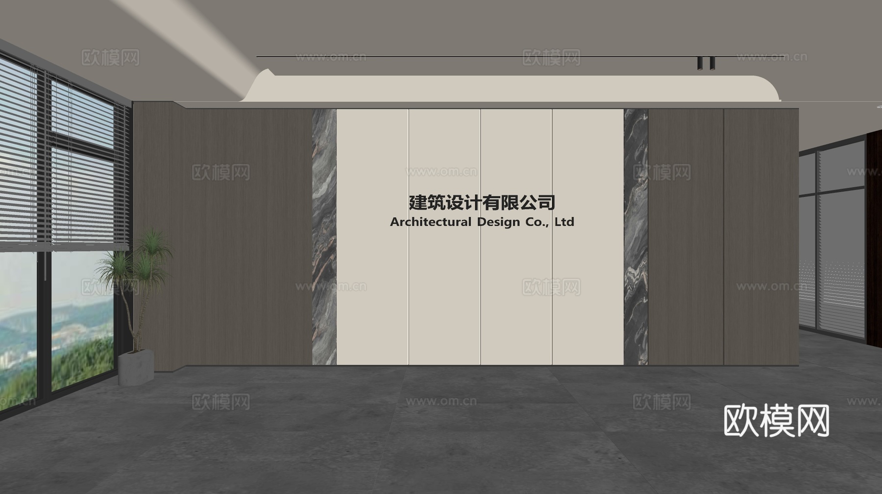 现代前台背景墙 简约背景墙 前台接待区背景墙 公司前台背景墙su模型