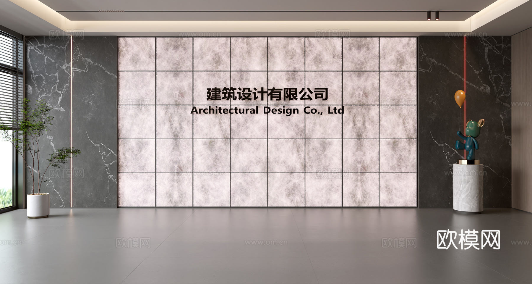 现代前台背景墙 简约背景墙 前台接待区背景墙 公司前台背景墙su模型