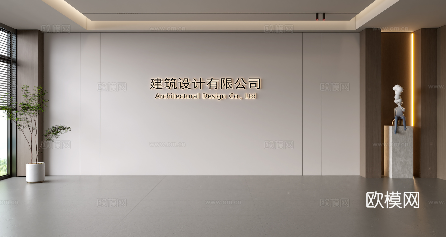 现代前台背景墙 简约背景墙 前台接待区背景墙 公司前台背景墙3d模型