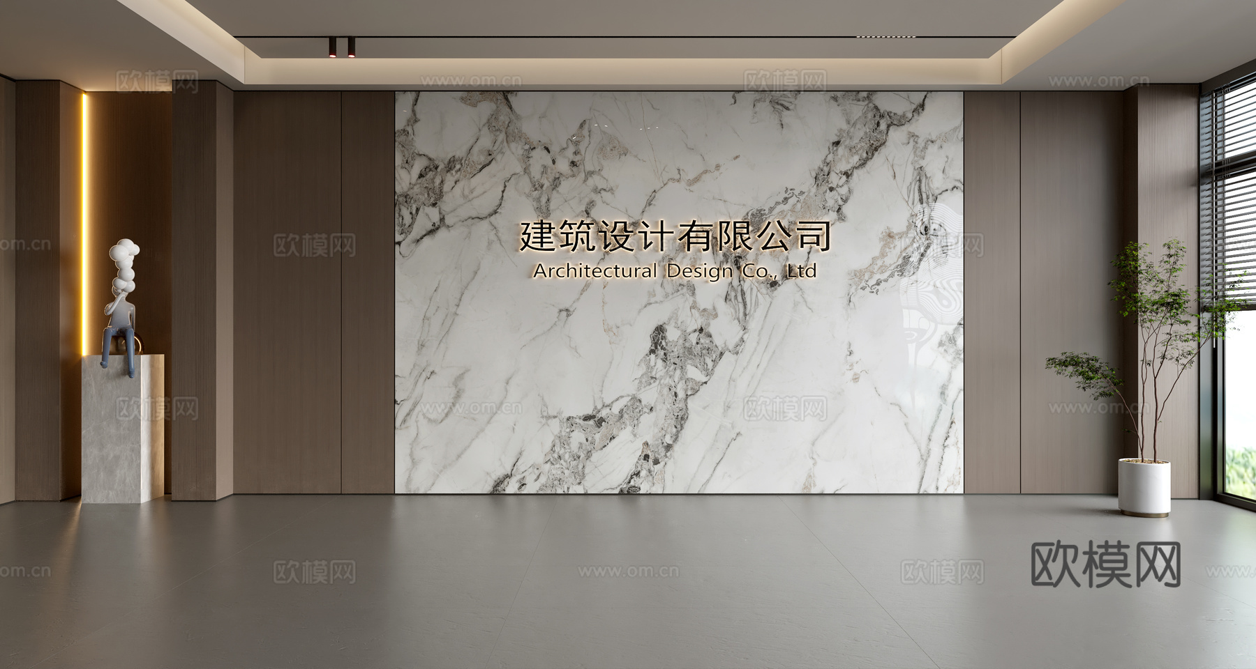 现代前台背景墙 简约背景墙 前台接待区背景墙 公司前台背景墙su模型
