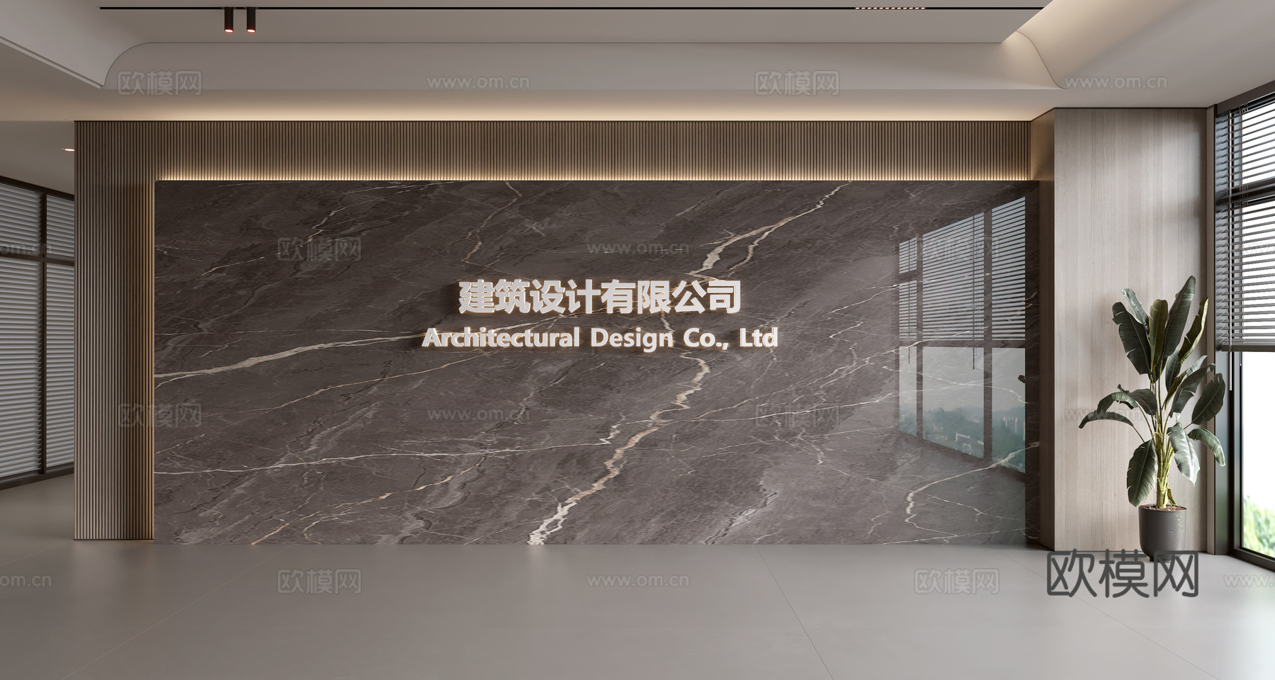 现代前台背景墙 简约背景墙 前台接待区背景墙 公司前台背景墙su模型