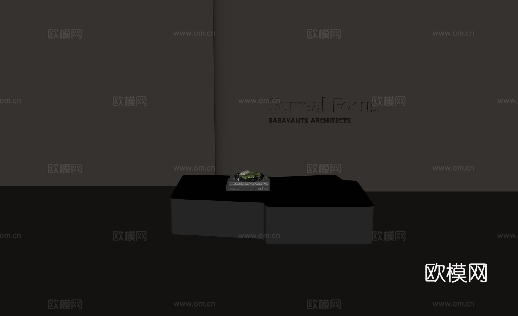 现代极简茶几 实木茶几 异形茶几su模型