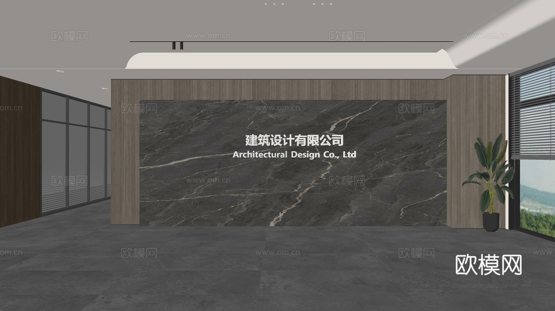 现代前台背景墙 简约背景墙 前台接待区背景墙 公司前台背景墙su模型
