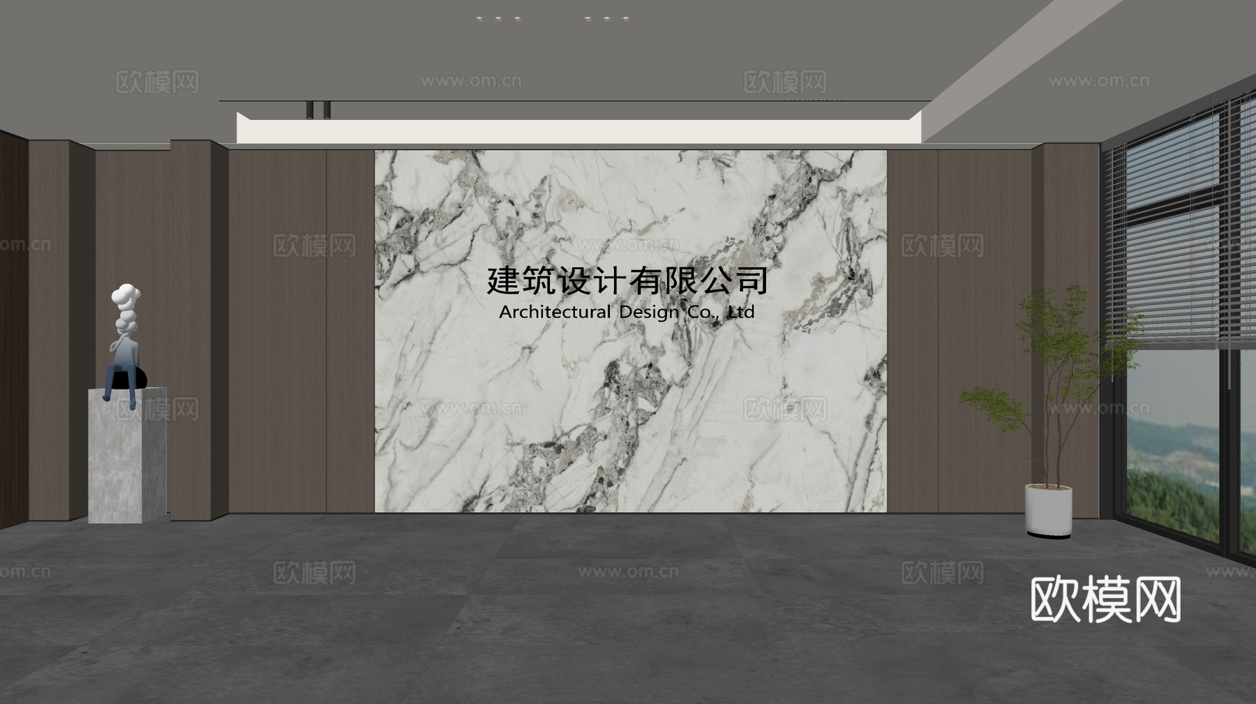 现代前台背景墙 简约背景墙 前台接待区背景墙 公司前台背景墙su模型