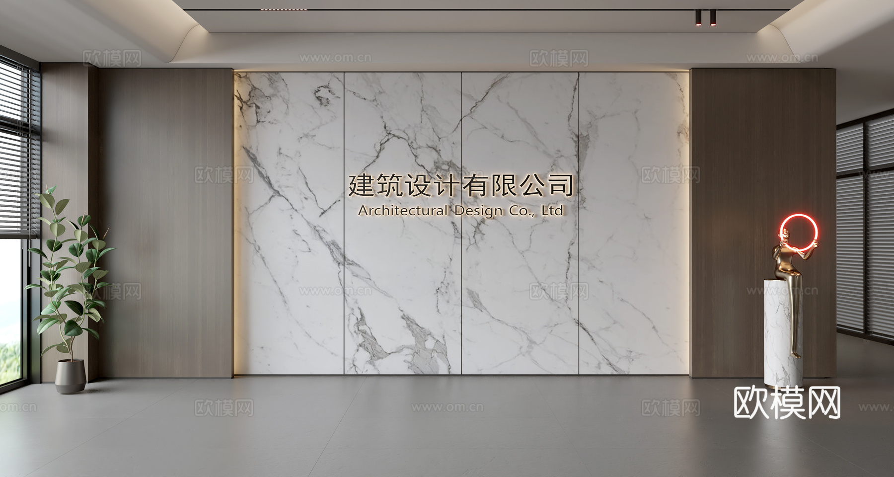 现代前台背景墙 简约背景墙 前台接待区背景墙 公司前台背景墙su模型