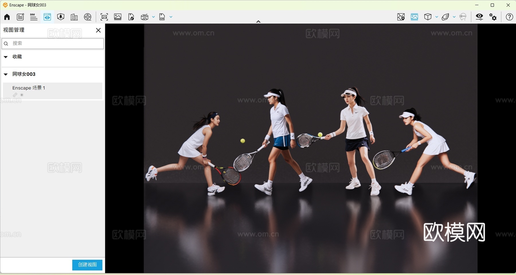 2D现代运动人 网球人物 网球运动 网球美女 运动人物su模型