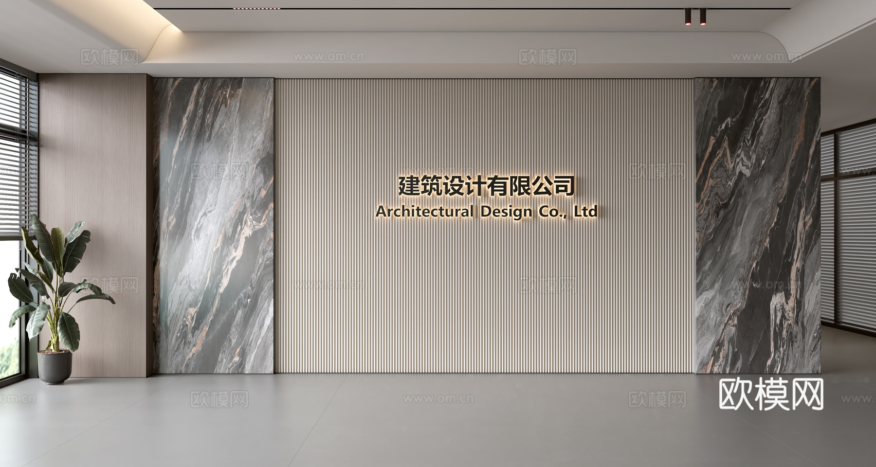 现代前台背景墙 简约背景墙 前台接待区背景墙 公司前台背景墙3d模型