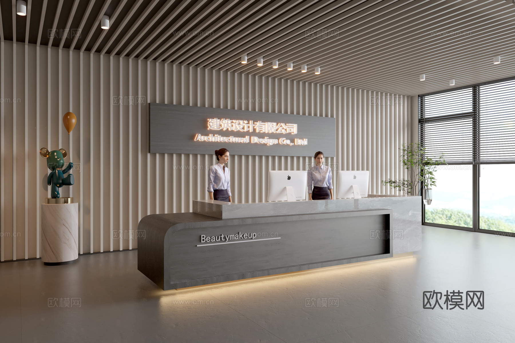 现代公司前台  接待区 吧台  接待台 服务台 公司前台背景su模型下载（渲染图1）
