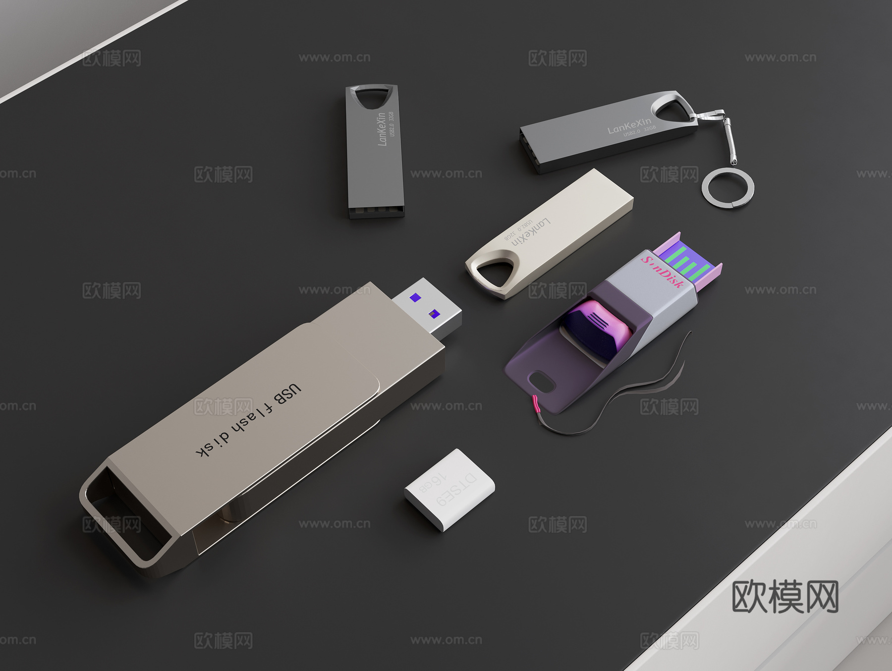 电脑U盘 储存U盘su模型