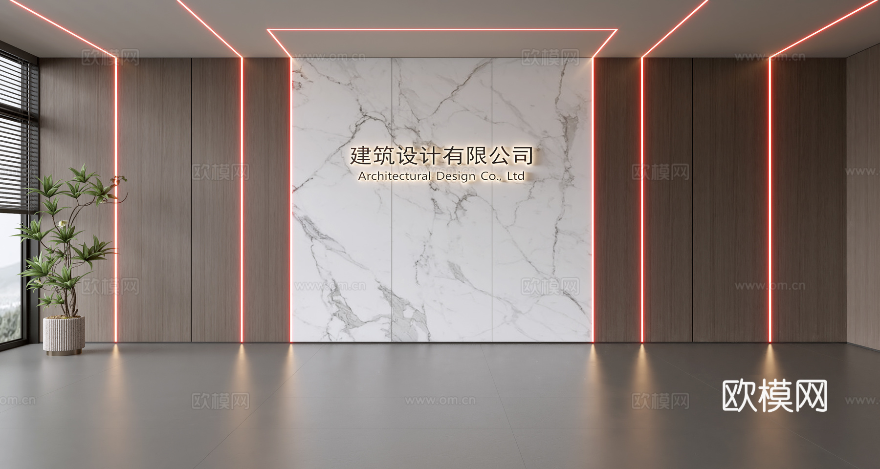 前台背景墙 大厅背景墙 公司形象墙  前台接待背景su模型